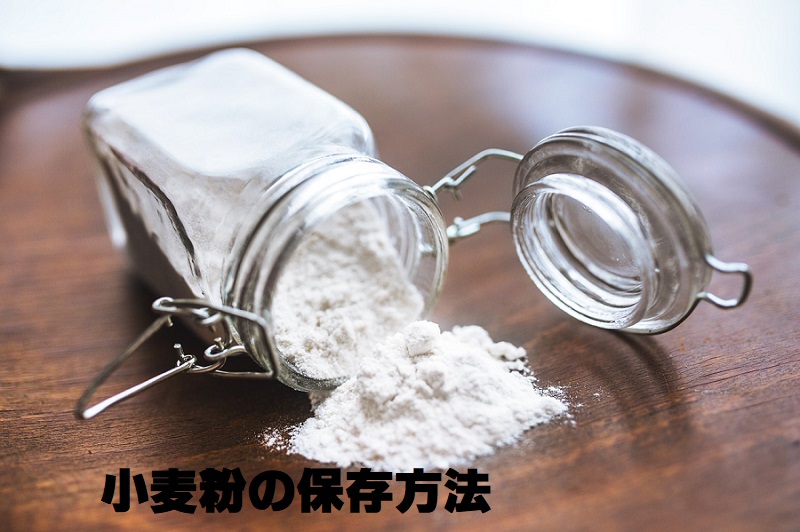 タイトル